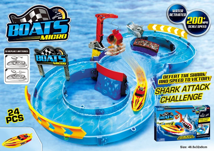 water play boat track