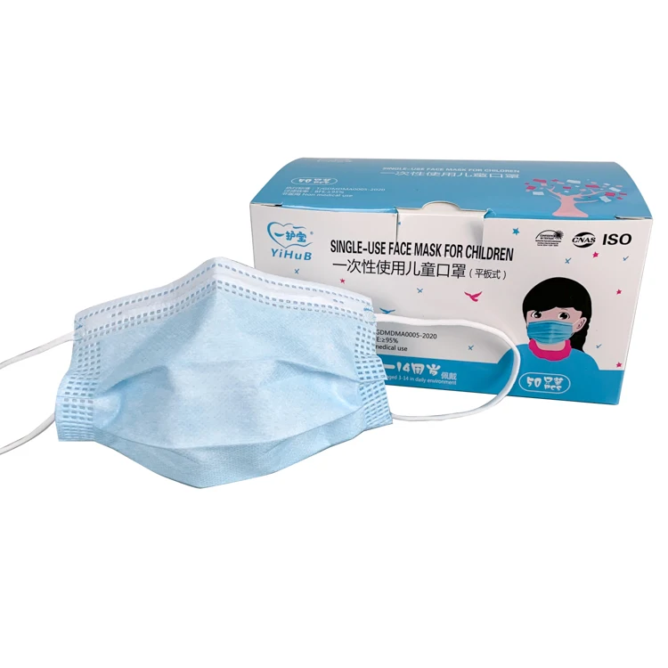 

RTS Face mask manufacture supply disposable face mask for kids with high quality and competitive price, Customer's requirements