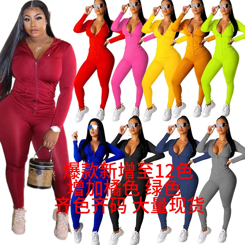 

Stock In stock fast delivery plus size 4XL two piece set women clothing, Picture