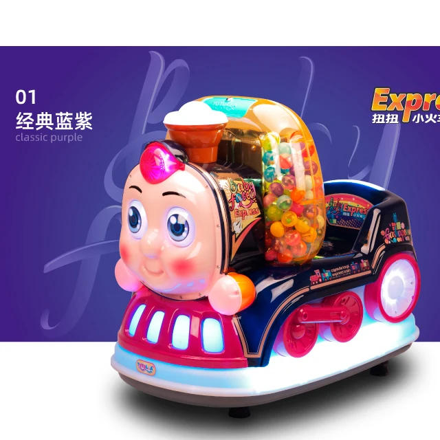 

LYER2352 thomas amusements rides, kids ride on train for sale with capsule gift, coin op train amusement ride on stock