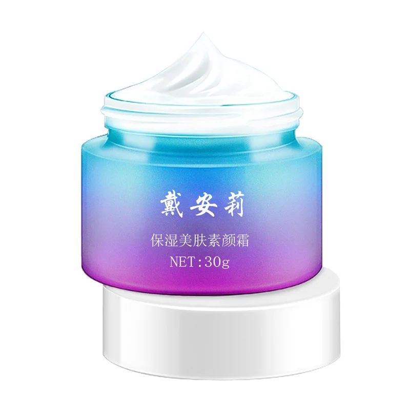 

Diane Lee Moisturizing Beauty Without Makeup Cream Lightweight Breathable Concealer Natural Lightening Cream