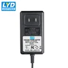 24w wall mount adaptor with US plug 12v 2a ac/dc power adapter