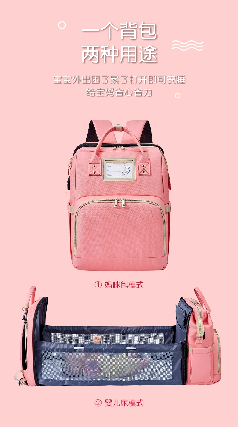 Free Sample High Quality With Usb Charger Easy Catch Stroller Outdoor Diaper Change Station Bed