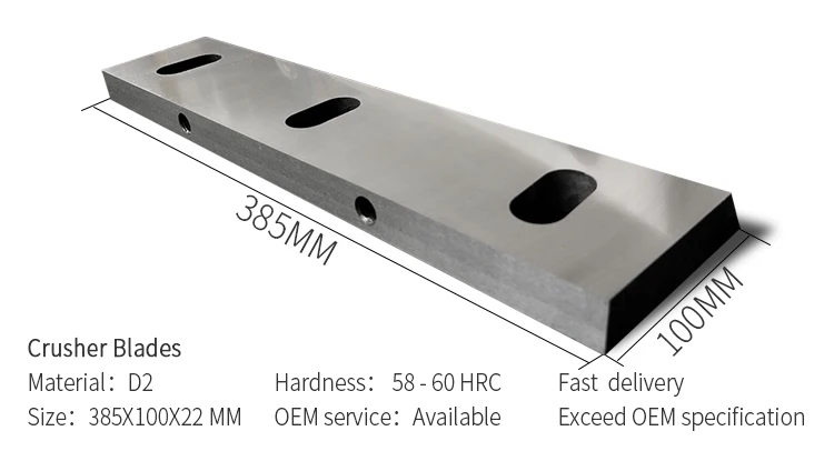 
premium D2 crusher knife plastic grinder blades for Herbold SML 60 100 F12 3 SB2 