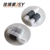 High Quality Pickup Roller Copier Paper Feed Roller For Brothere 2240/2130/2250