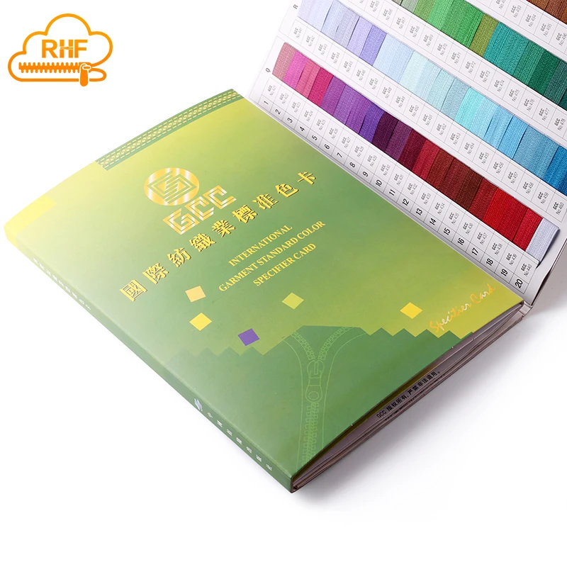 The zipper yarn industry specifies the use of GCC Zipper color cards