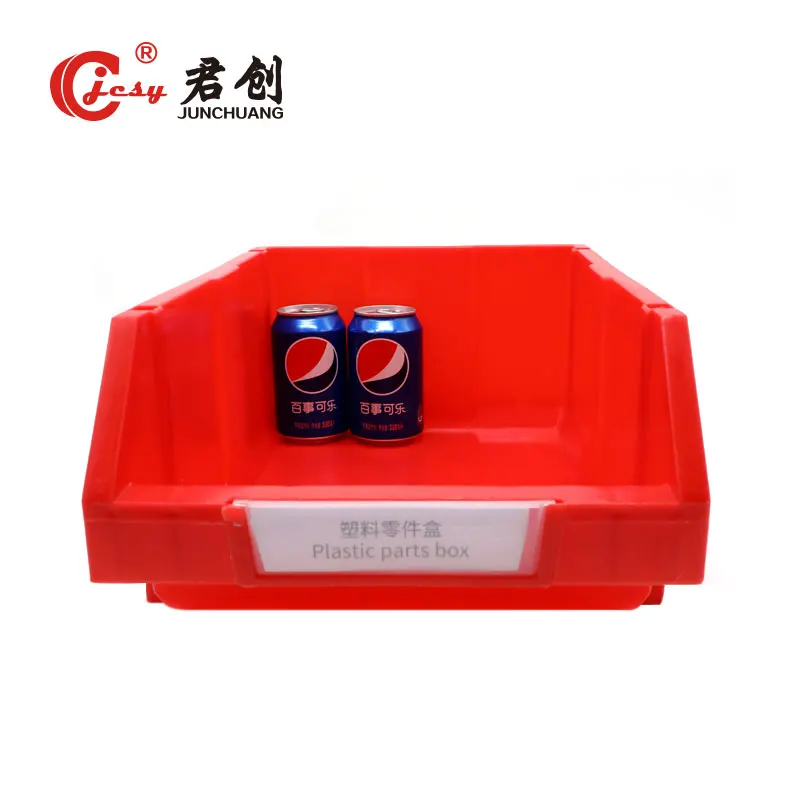 

JCPB004 wholesale large storage boxes plastic containers, Required