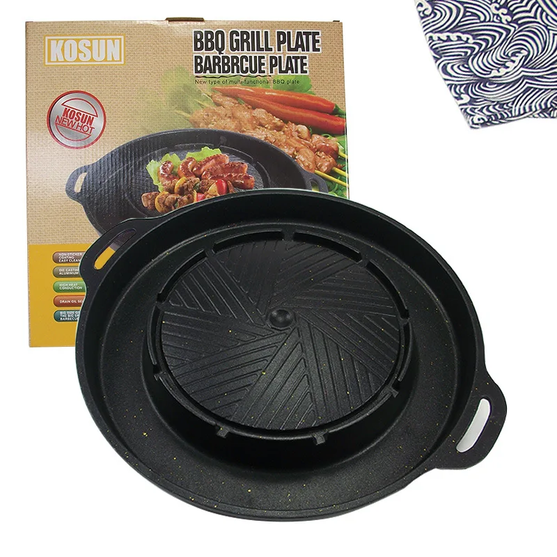 Kosun Bbq Grill Plate Portable Gas Bbq Plate 34cm Buy Kosun Bbq Grill