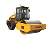 Compactor small expert SR10 SR10P single drum vibratory road roller