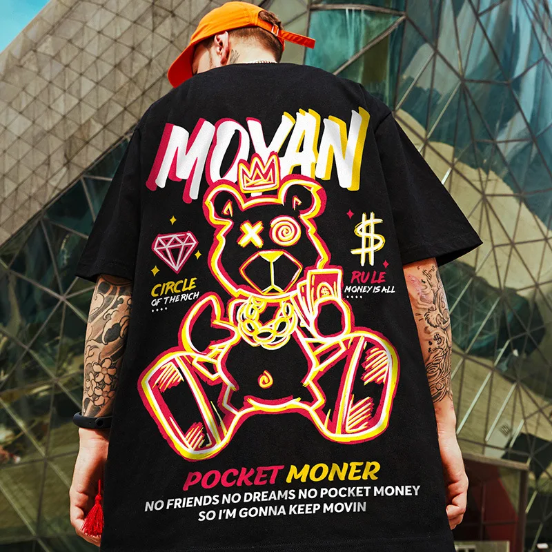 

New Fashion T- Shirt Men Hip Hop Streetwear Harajuku Vintage T Shirt Graphic Printed Casual Short Sleeve Tee For Men, Mixed