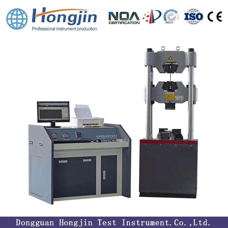 Universal testing machine 0.1 n