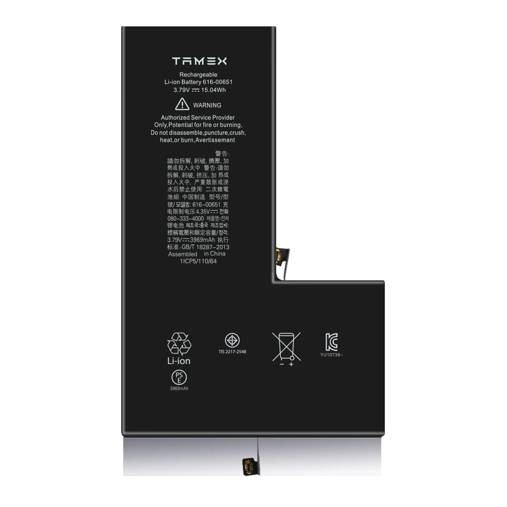 

Replacement Battery For Iphone 11 Pro Max Celulares Desay 616-00651 Battery Wholesale High Quality DDP 3.79V 3969mAh Akku