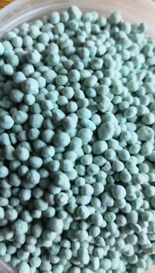 High Quality Npk Fertilizer Npk 16 16 16 Agricultural Fertile Buy Npk