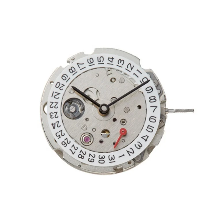 

Japan Made 21Jewels 8218 Miyota Automatic Mechanical Watch Movement