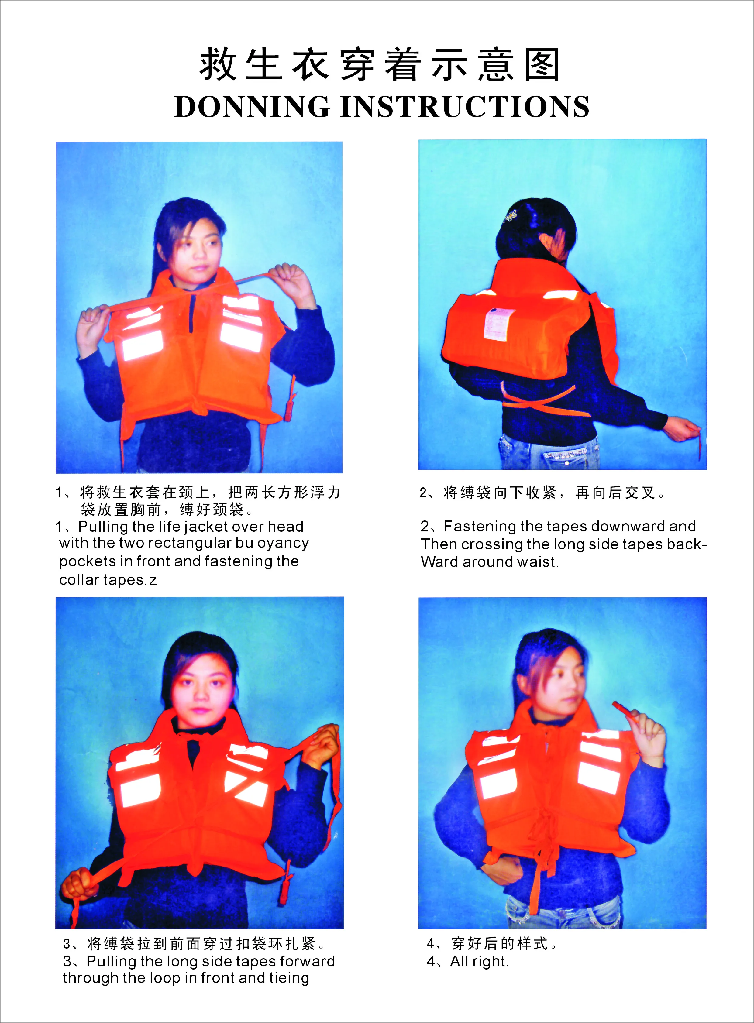 Med Life Jackets Kids Lifejacket with Whistle and Light - China Life Jackets  for Child, Water Sports Lifejacket | Made-in-China.com