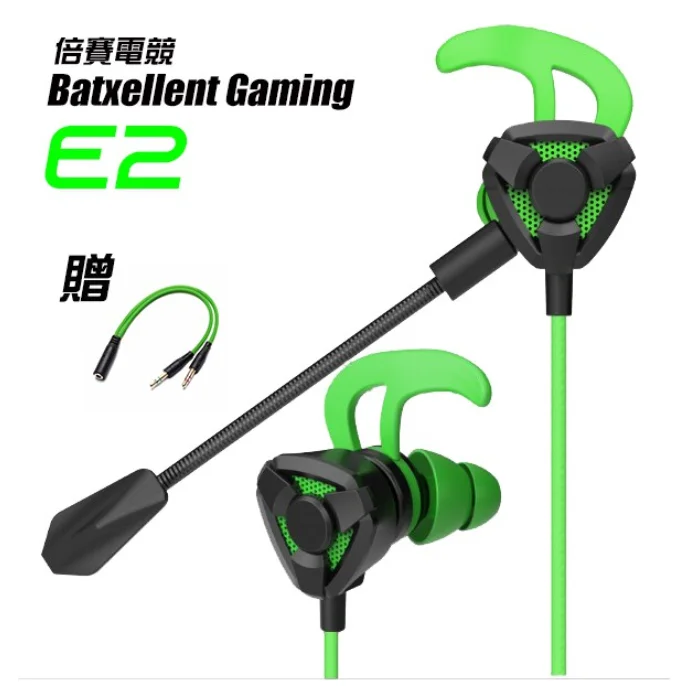 

3.5mm E-sports Wired Noise Reduction Game In Ear Headsets Video Game Earphone Headphones For PC Ipad Phone SWITCH