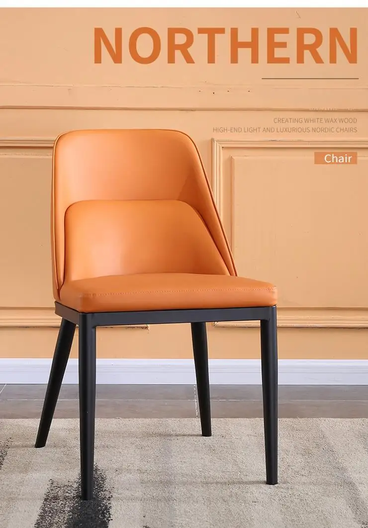 Italian creative light luxury simple home restaurant dining chair