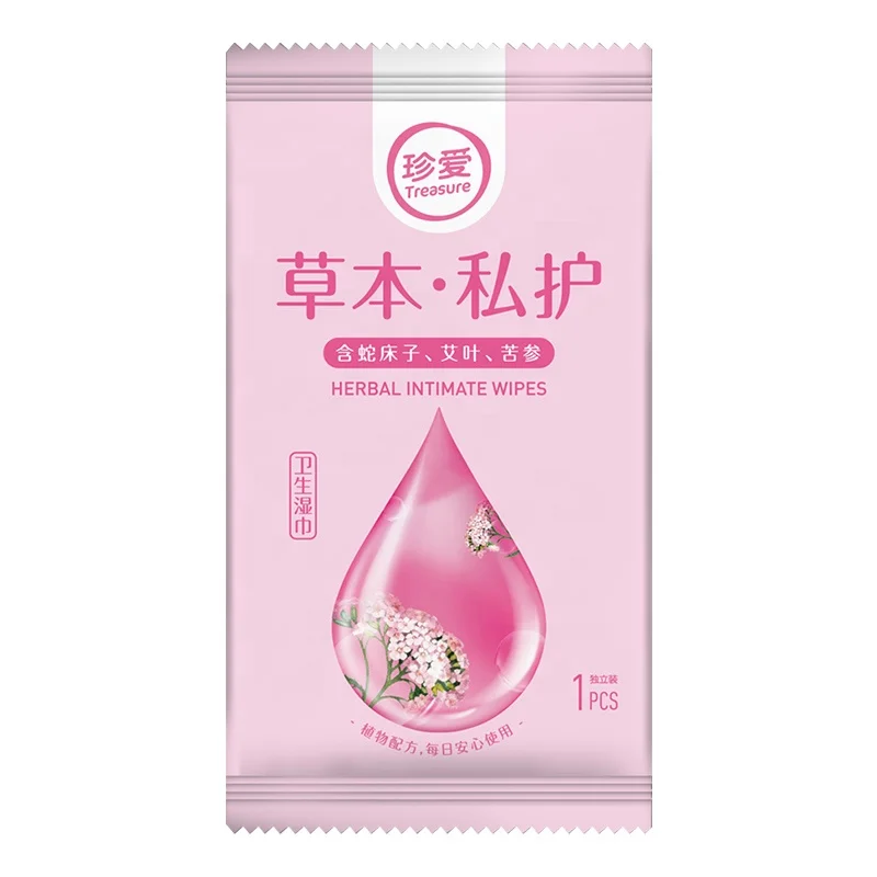 

CB61 Waterwipes Feminine Intimate Wipes Individual Wrapped Sex Wipes