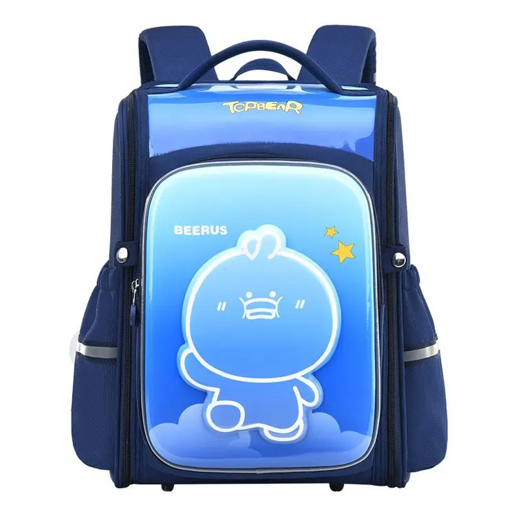 

Waterproof Kids School Back pack Durable School Bags for Boys and Girls