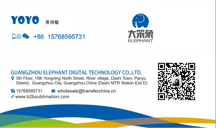 Large Format 44\"/64\" Fast Dry Sublimation Roll Paper White T-Shirt Printing Paper for Polyester Fabric for Clothing details