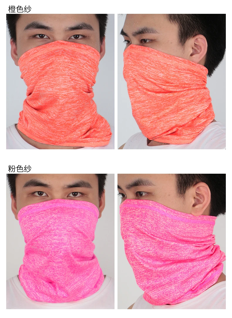 Hiking Scarves Starry Sky Digital Printing Outdoor Riding Mask Magic Turban Multipurpose Breathable Outdoor Sport Bandana