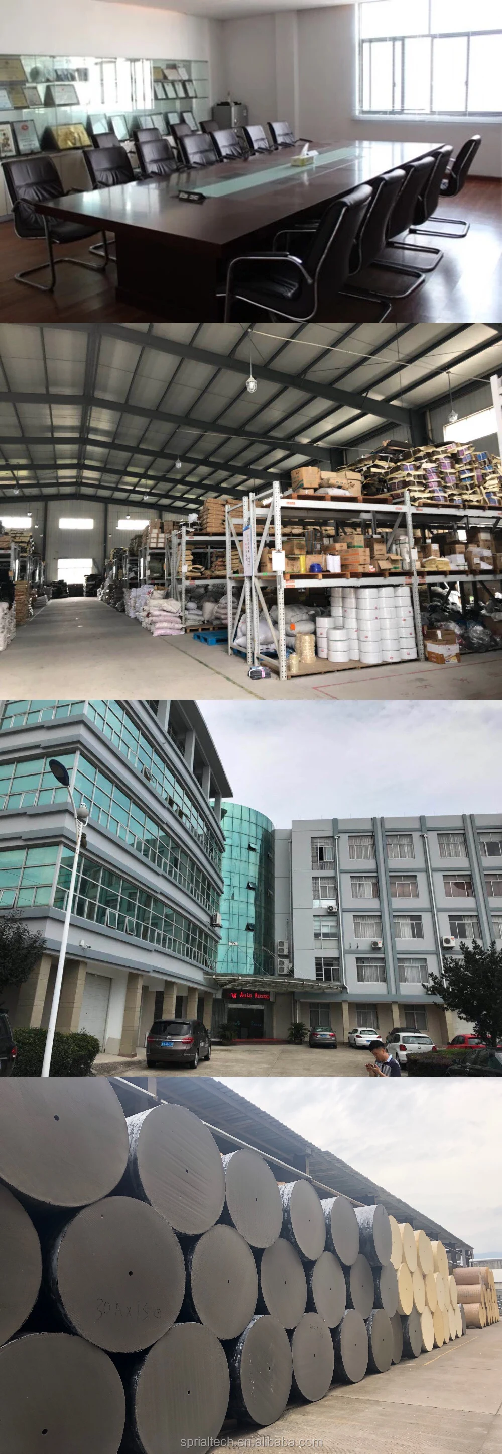 company+factory.jpg