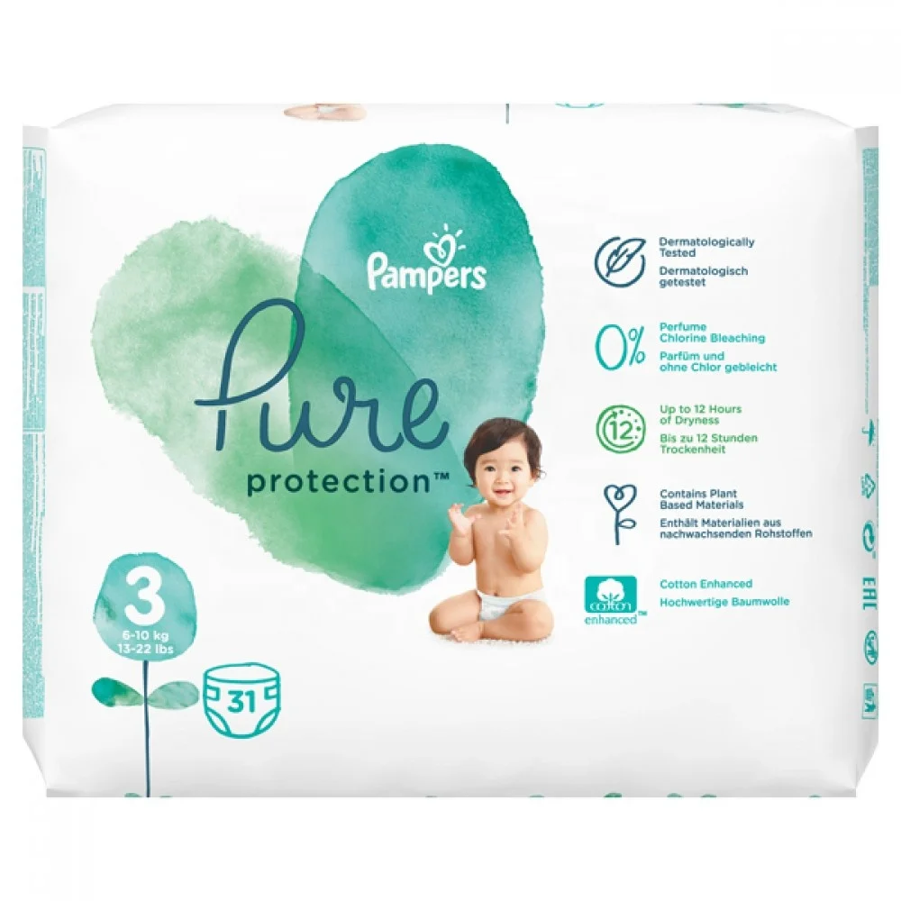 pampers sensitive baby wipes 12 packs