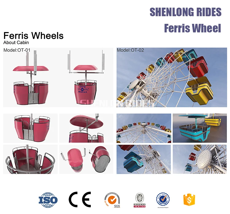 China Factory Supplier Big Amusement Equipment Ferris Wheel Ride Theme Park Games Machine Double Side Light Ferris Wheel.jpg