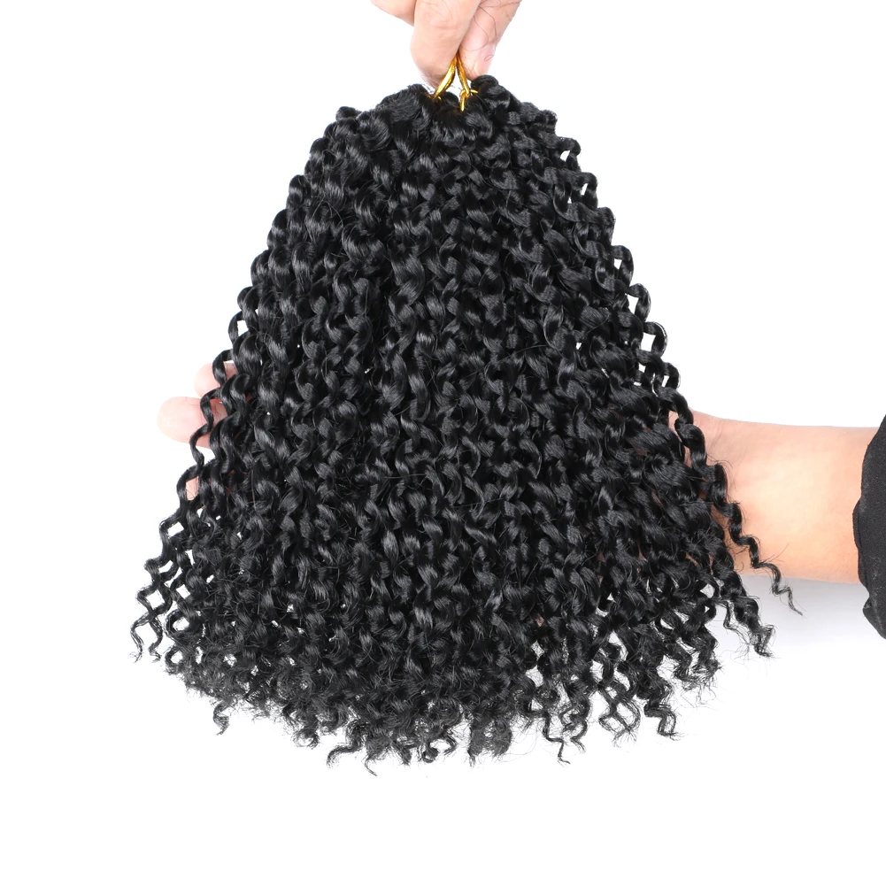 

Low Temperature Wire 8 Inch Natural Two Color Three Piece Deep Water Wave Wig