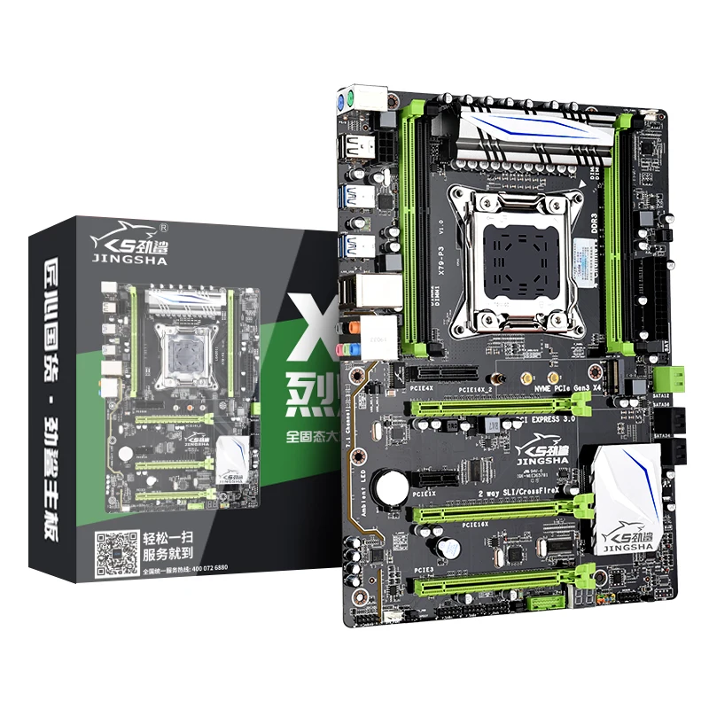 

jingsha X79P3 Extreme gameing X79 chipset LGA2011 motherboard