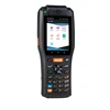 Long Distance Handheld Android PDA Rfid UHF reader