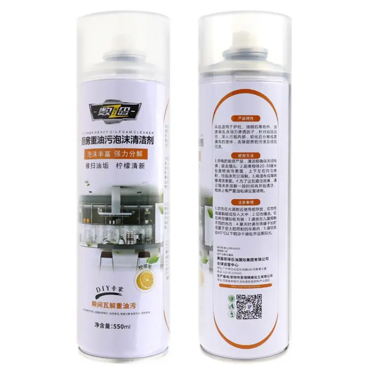 QQ20190929163129.jpg