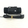 SEA ZJ-2104 G1/2 Wired Water Plastic Magnetic Flow Switch Automatic Flow Control Switch