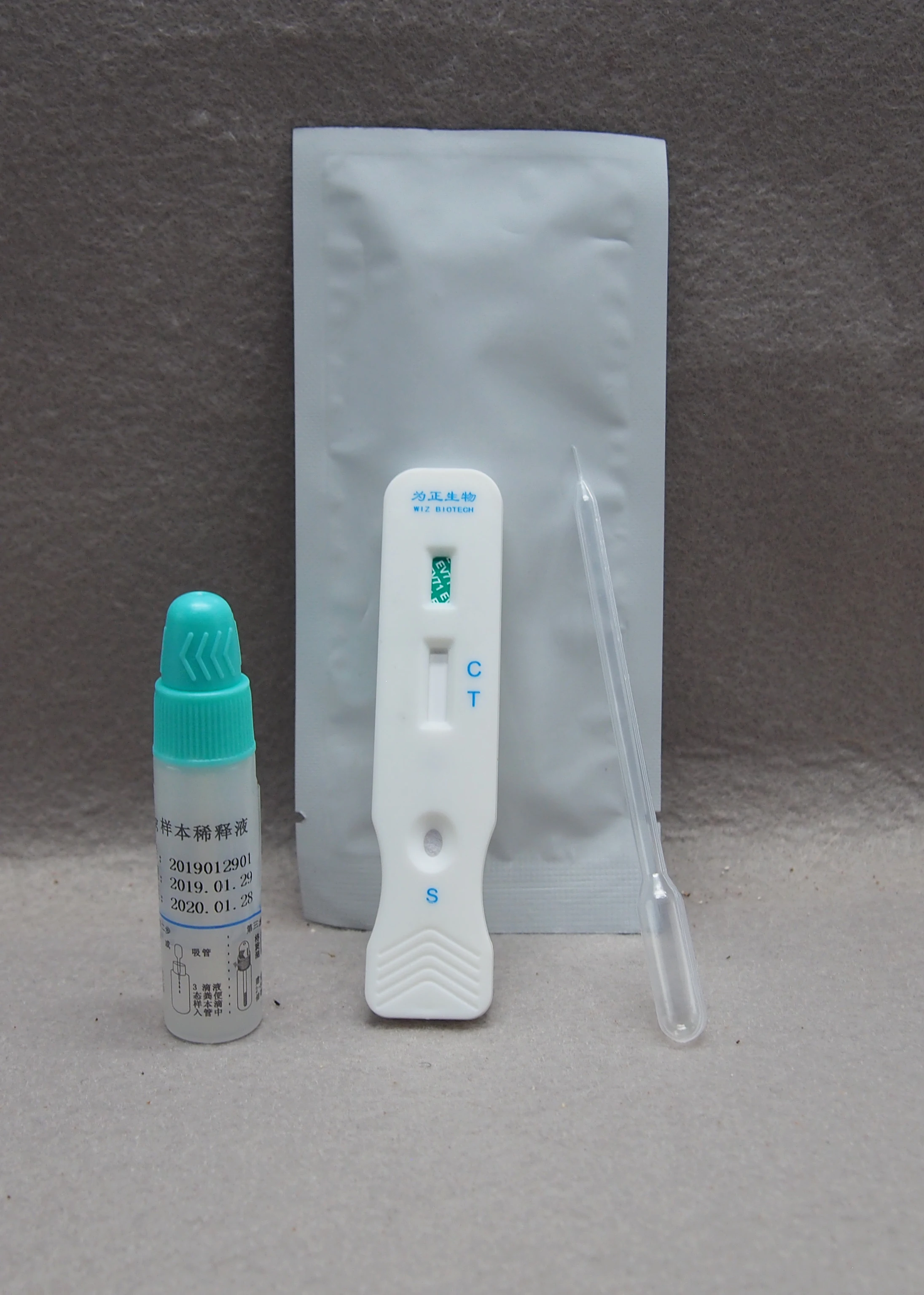 Infectious Disease Detection Human Strip Test Diagnostic Kit For Igm