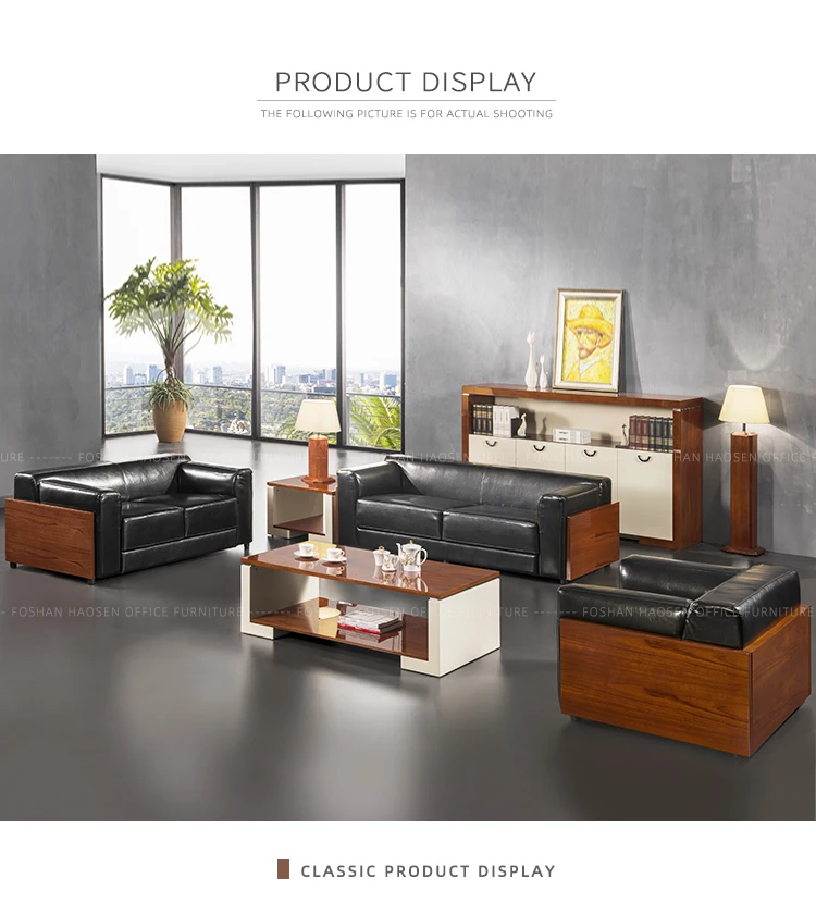 HAOSEN factory s083 Real Leather modern  classic furniture sofa in office room and home furniture 