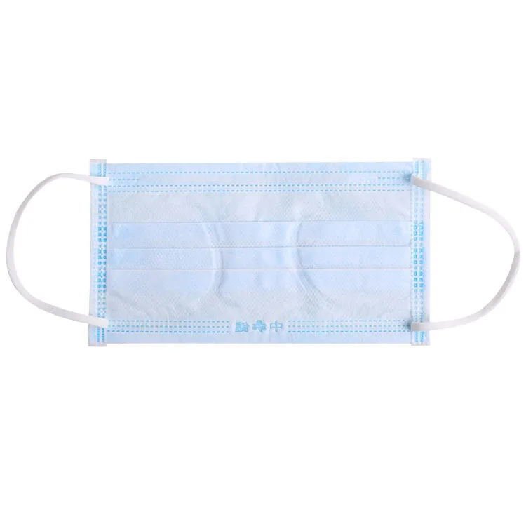 
Medical surgical mask or surgical respirator with disposable use, light and breathable 