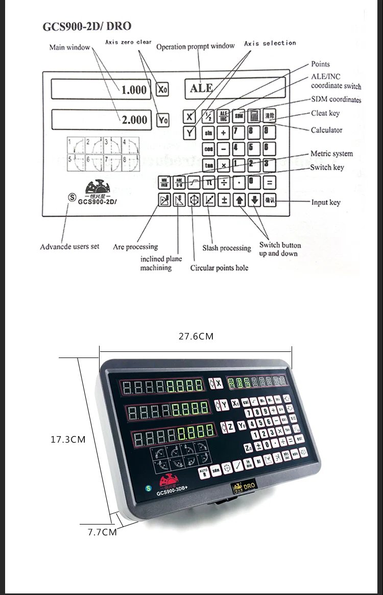GCS900-3DB+_03.jpg