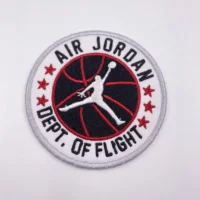 

Personalized sports basketball embroidery patch