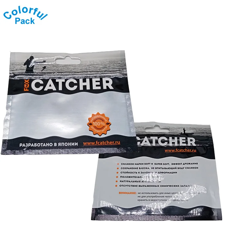 Custom Printed Fishing Bait Packaging Bag Fishing Soft Lure Bags With