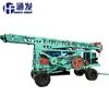 hot sale!!! percussion drilling rig HF-6A for big hole piling driver 300m depth