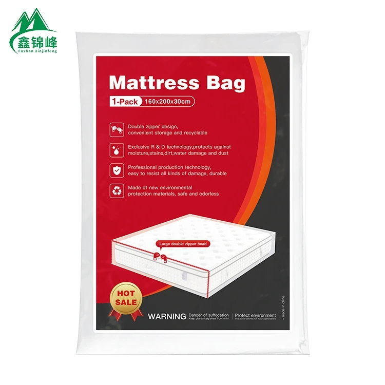 

New design amazon walmart hot sale king queen full twin size storage mattress bags for moving zippered bag, Clear or customized