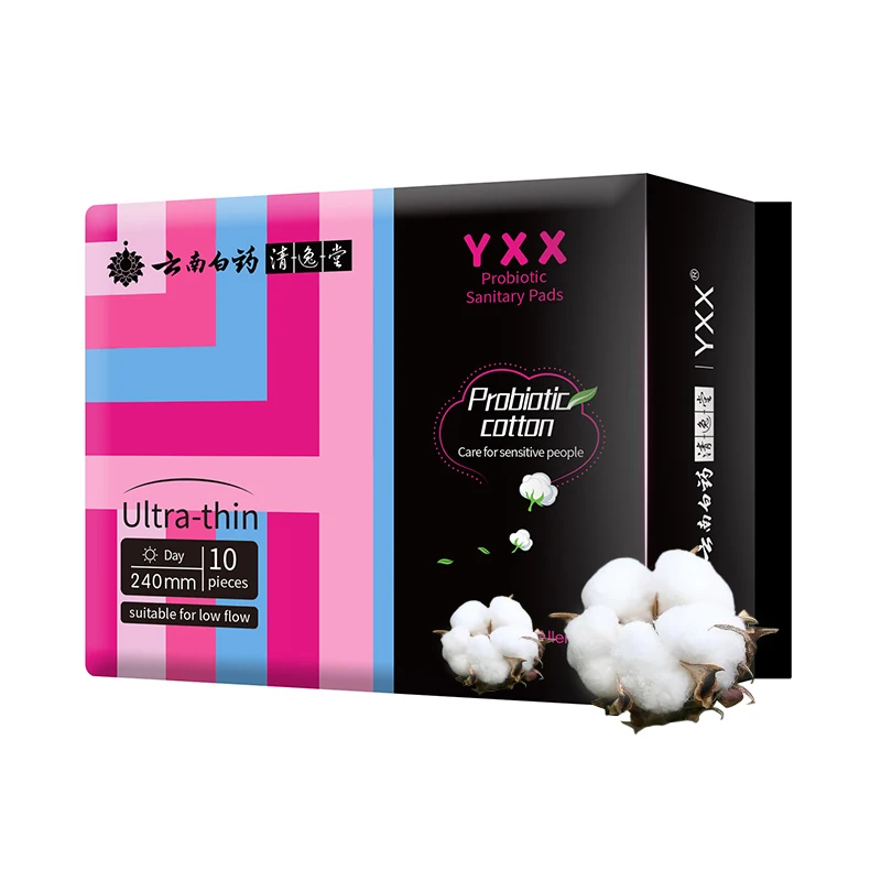 

240 mm Yunnan baiyao Natural Organic Cotton Menstrual pad Biodegradable sanitary napkin for female, Customized printing