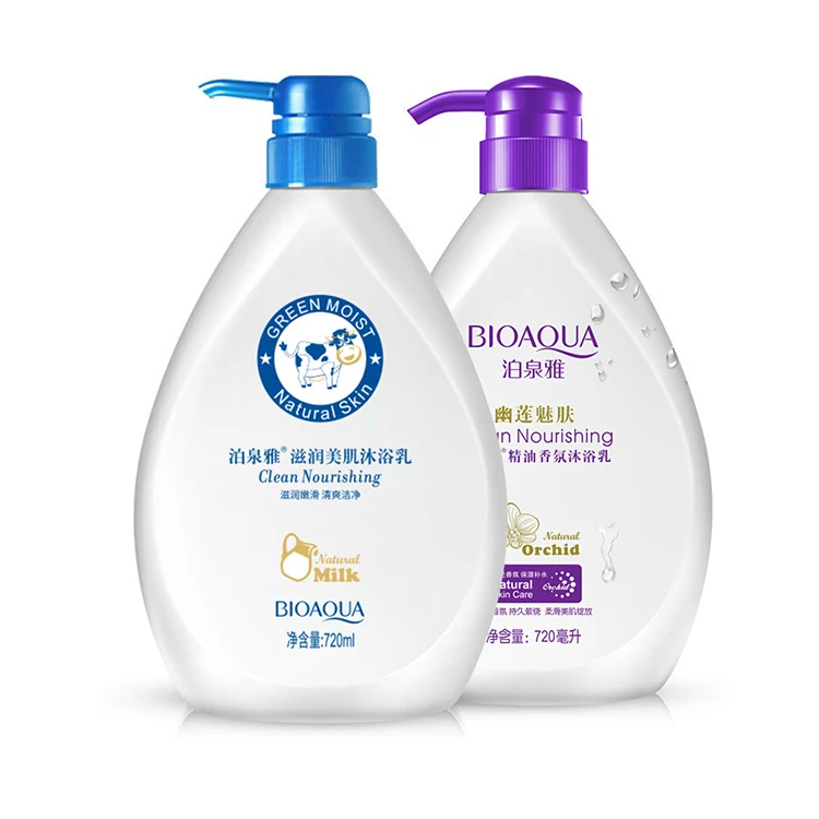 

organic body wash for sensitive skin shower gel Sulfate Free private label body wash Milk Body Shower 750ml Milk Hydrates