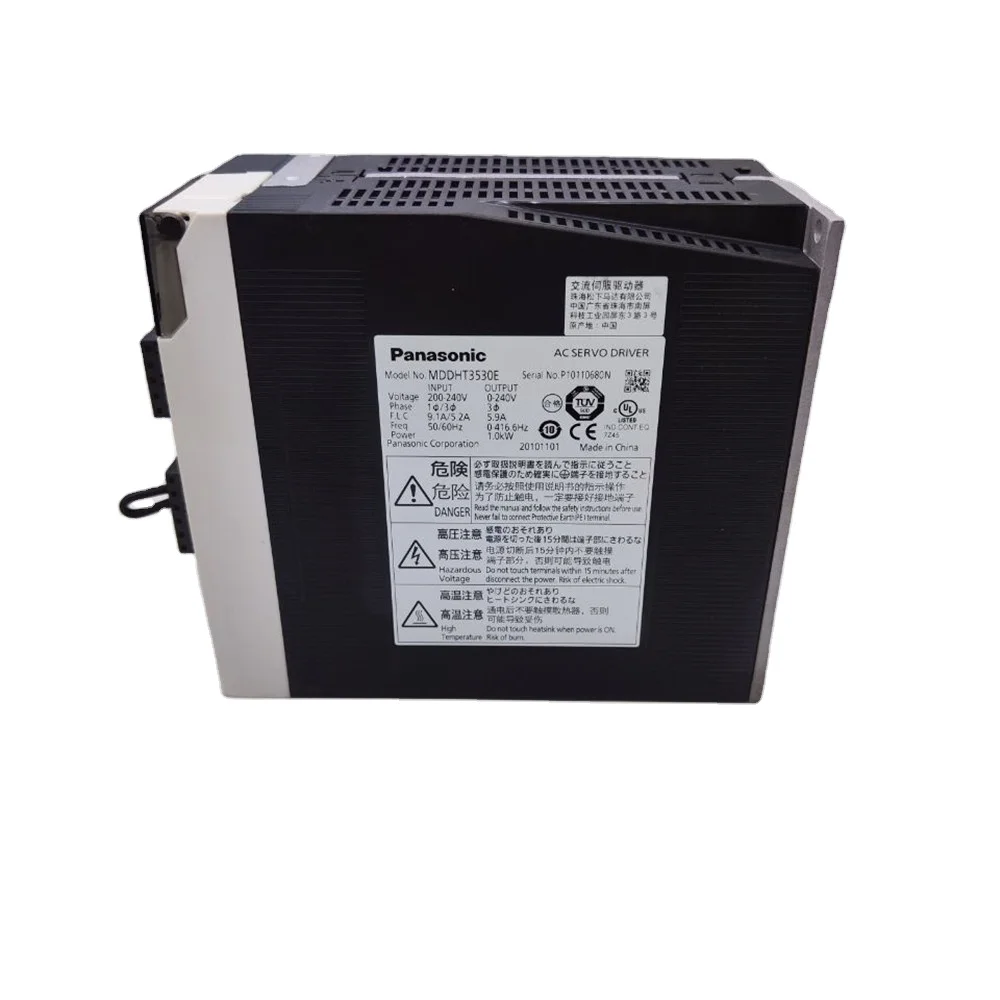 

Hot sale AC servo motor MDDHT3530E