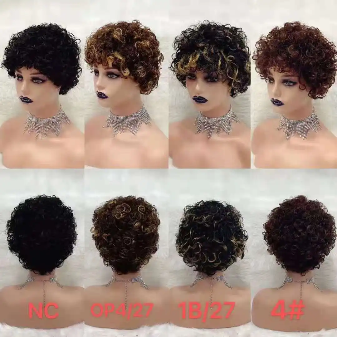 

Letsfly Free Shipping Wholesale Price Curly Short Cut Wigs Cheap Machine Made Wigs Brazilian Virgin Human HairExtensions