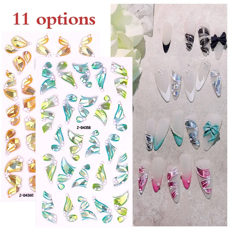 

Acrylic Ribbon Design 5D Nail Art Sticker Self-Adhesive Decals Emboss Decorations Manicure Accessories Supply