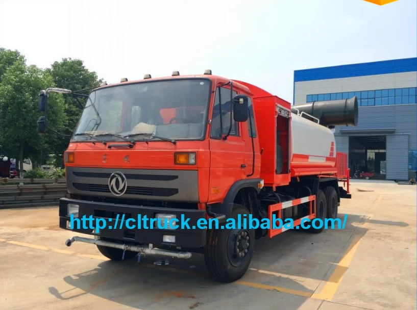disinfection spray truck 3.png