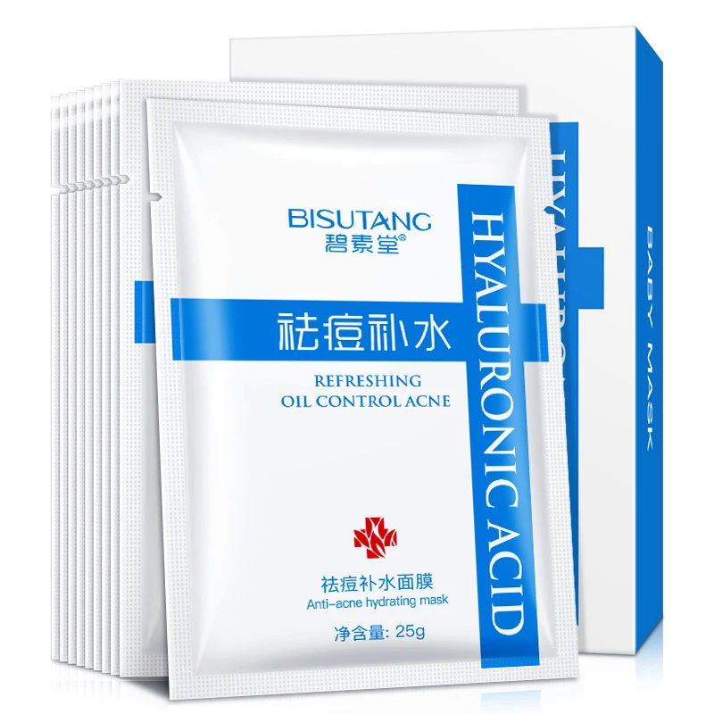 

Wholesale Private Label Acne Moisturizing Facial Mask Oil Control Moisturizing Kiwi Guava Acne Facial Mask