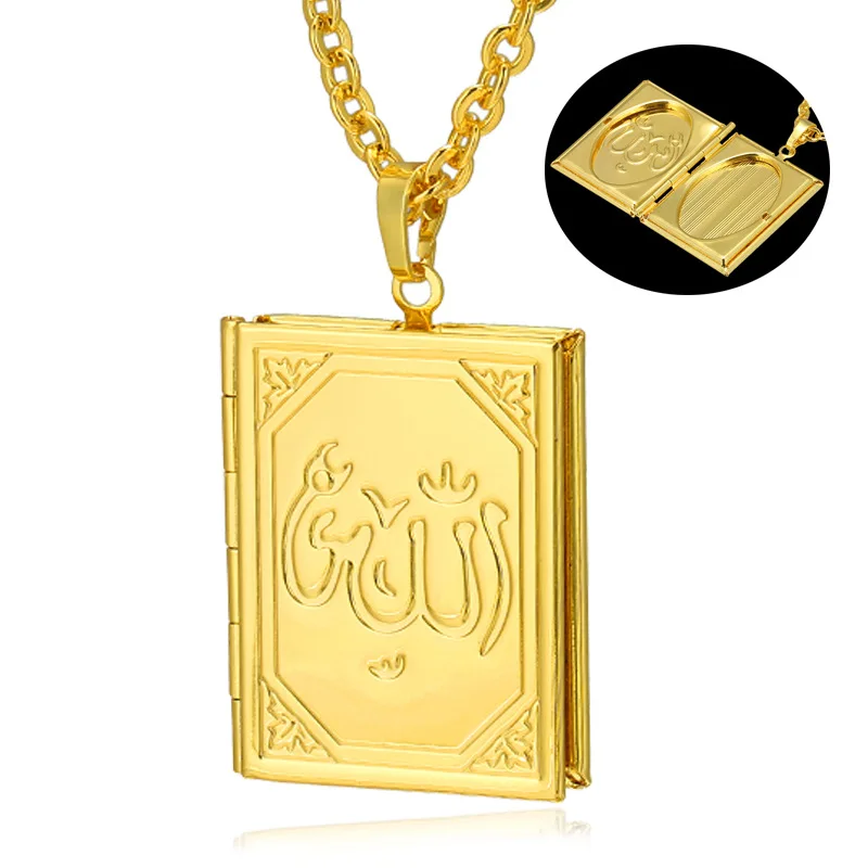 

Gift Gold Copper Alloy Silver Muslim Islam Allah Rectangle Shape Picture Locket Memory Jewelry Pendant Photo Necklace With Photo