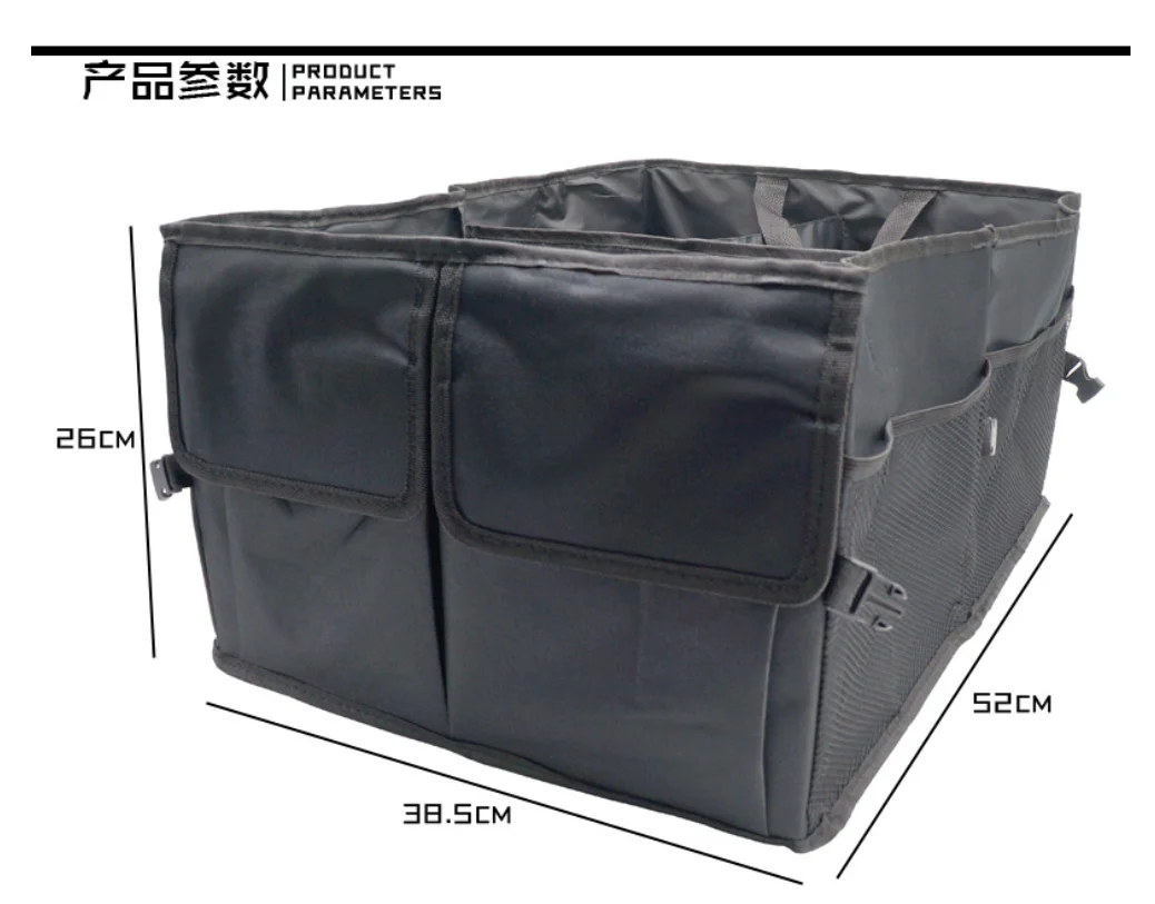 car trunk organizer foldable storage box cargo bag p